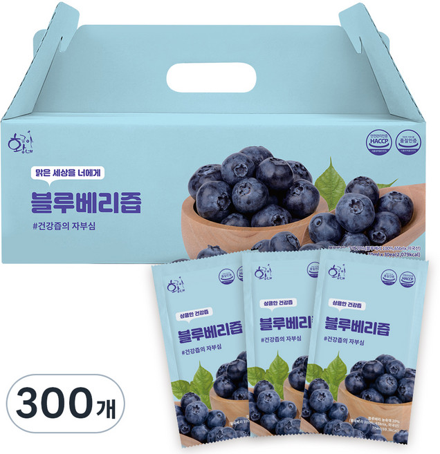 황금이네 블루베리즙, 70ml, 300개