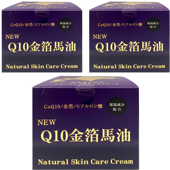 華城商事 NEW Q10金箔馬油 深層滋潤保濕, 100g, 3罐