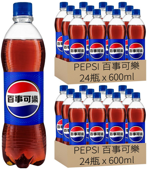 PEPSI 百事可樂, 600ml, 48瓶