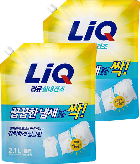 리큐 진한겔 꿉꿉한 냄새 원인물질 싹 일반드럼겸용 프레쉬 런드리향 액상세제 리필, 2.1L, 2개