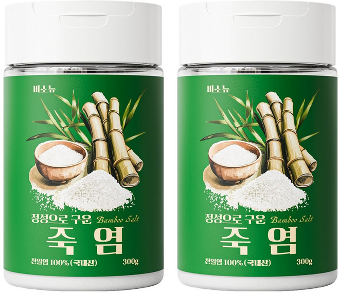 비소뉴 정성으로 구운 죽염, 300g, 2개