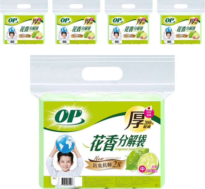 OP 花香分解袋 檸檬, 20L, 5包