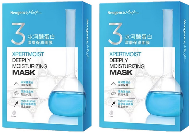 Neogence 霓淨思 冰河醣蛋白深層保濕面膜 深層保濕、長效鎖水 28ml/片, 5片, 2盒