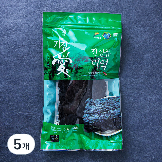지리적 표시 인증 기장애 진상품 미역, 50g, 5개