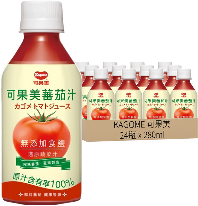 KAGOME 可果美 蕃茄汁 無鹽, 280ml, 24瓶