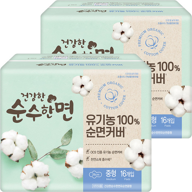 순수한면 건강한 생리대 날개형, 중형, 16개입, 2개