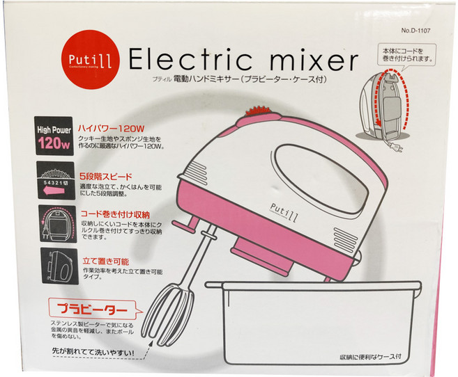 PEARL LIFE 珍珠金屬 PETITRU電動打蛋器 塑膠攪拌棒 附盒, 粉色 + 白色, 1個