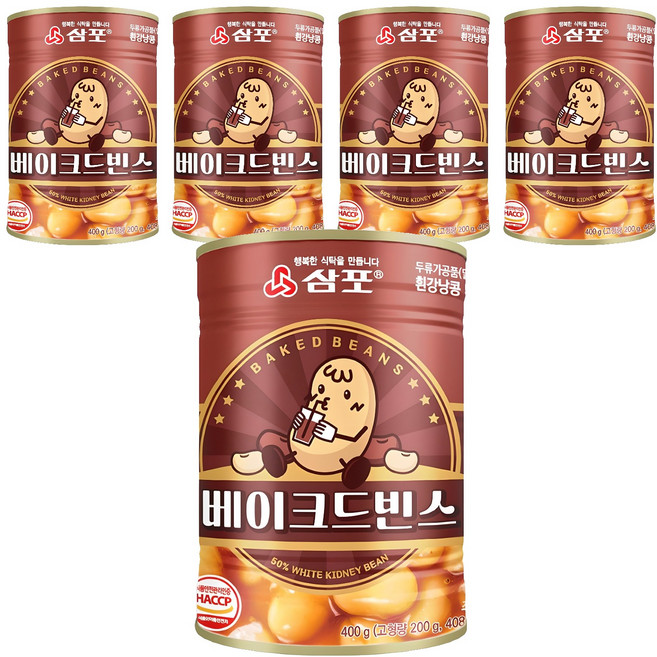 삼포 베이크드빈스, 400g, 5개