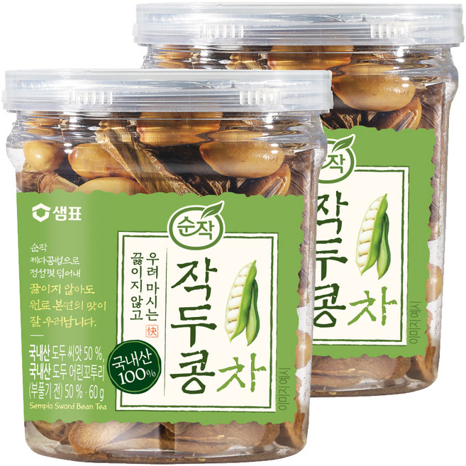 순작 원물차 작두콩, 60g, 2개