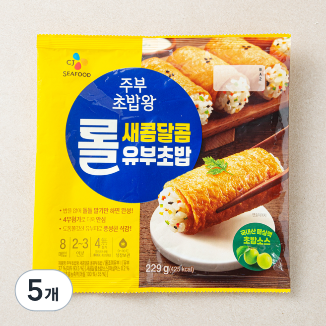 CJ씨푸드 주부초밥왕 새콤달콤 롤유부초밥, 229g, 5개