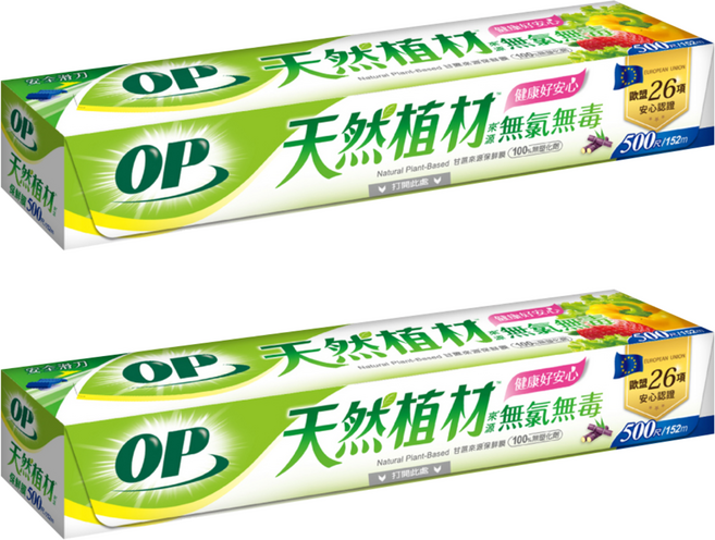 OP 植材來源無氯保鮮膜, 2個, 152m