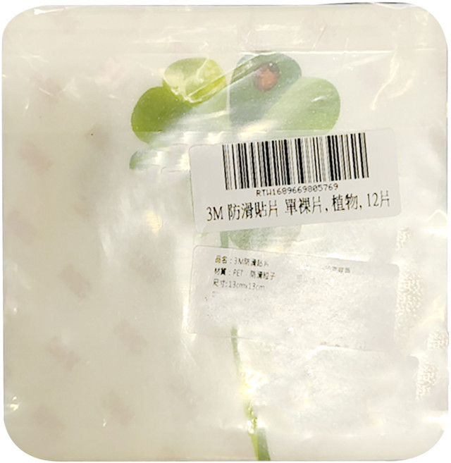 3M 防滑貼片 單裸片//, 12片, 植物