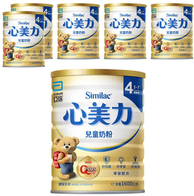 Abbott 亞培 Similac 心美力 保護力專家 兒童奶粉 4號 3~7歲, 1.6kg, 1罐, 6罐