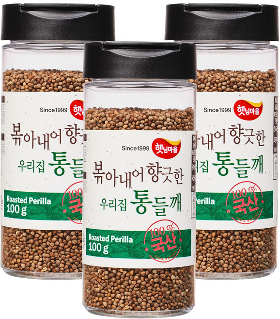 햇님마을 볶아내어 향긋한 우리집 국산 통들깨, 100g, 3개