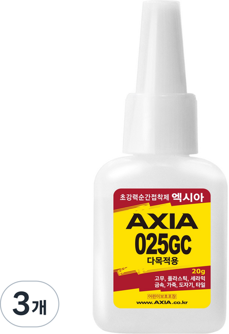 엑시아 강력 순간접착제 20g 025GC, 3개