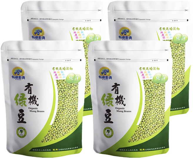 有機穀典 有機綠豆, 500g, 4包