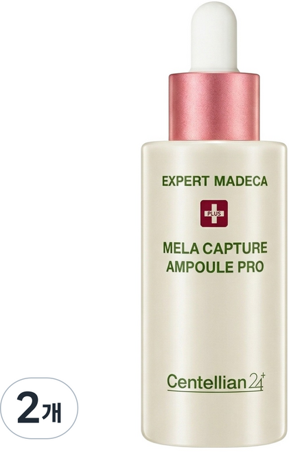 센텔리안24 엑스퍼트 마데카 멜라 캡처 앰플 프로, 30ml, 2개