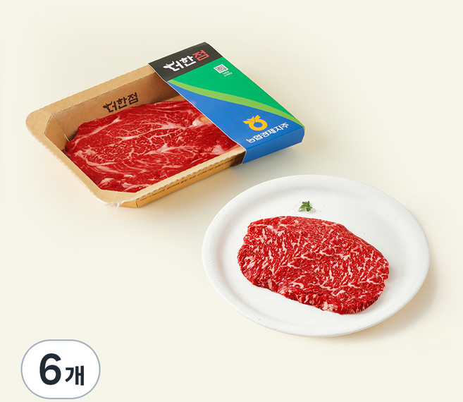 농협경제지주 더한점 등심 1+등급 숙성등심 구이용 (냉장), 6개, 200g