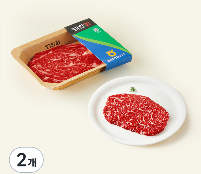 농협경제지주 더한점 등심 1+등급 숙성등심 구이용 (냉장), 2개, 200g
