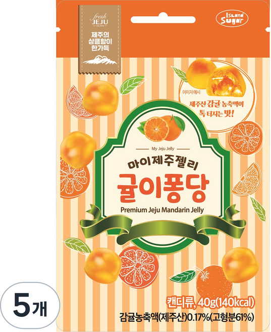 아일랜드슈가 귤이퐁당 마이제주젤리, 40g, 5개