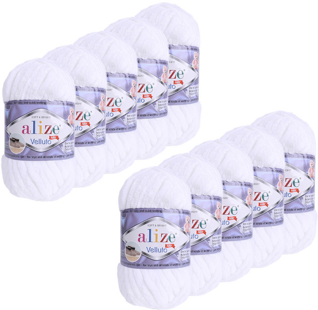alize 벨루토실, 55화이트, 10개