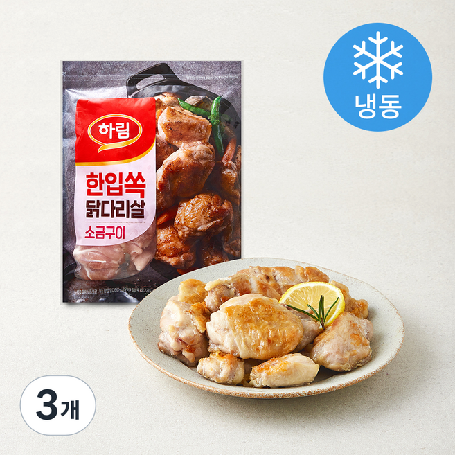 하림 IFF 한입쏙 닭다리살 소금구이 (냉동), 500g, 3개, 1개입