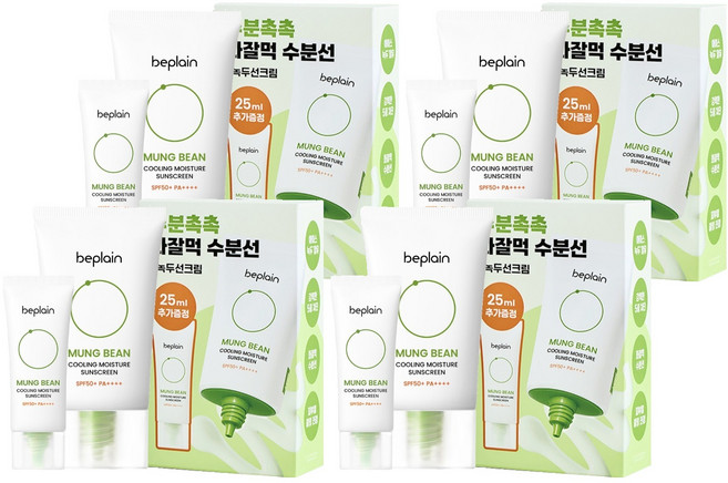 비플레인 녹두 쿨링 수분 선크림 50ml + 25ml 세트 SPF50+ PA++++, 4세트