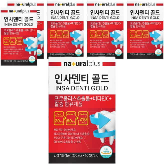 내츄럴플러스 인사덴티 골드, 60정, 6개