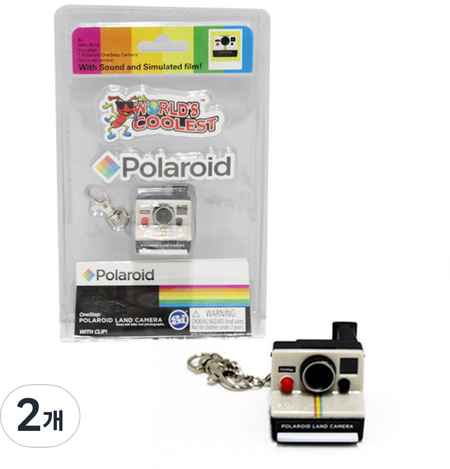 월드스몰레스트 폴라로이드 피규어, 2개