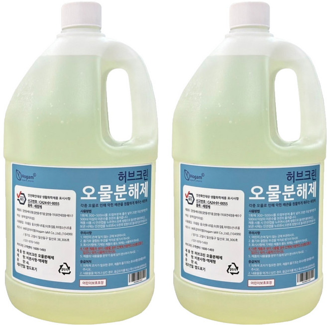 허브크린 오물분해제 하수구 배수구 세정제 머리카락 분해 제거 막힘 해결, 4L, 4kg, 2개