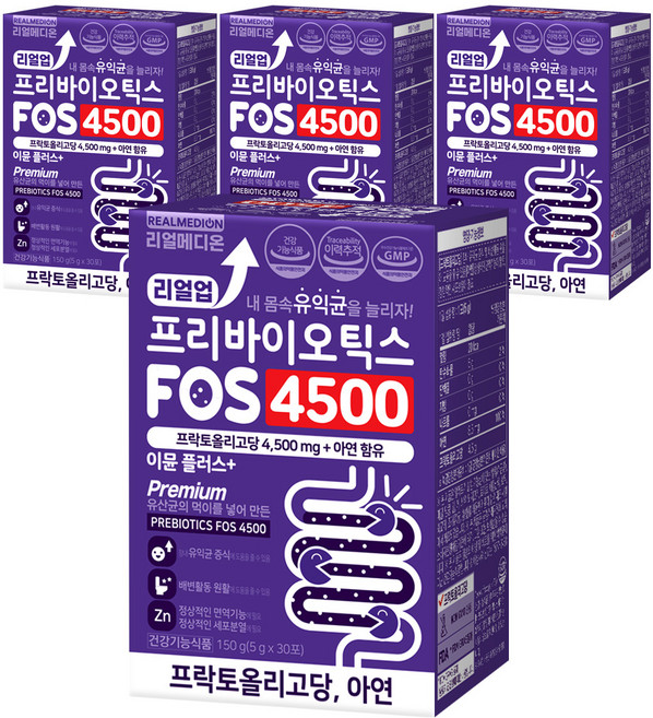 리얼메디온 리얼업 프리바이오틱스 FOS 4500 이뮨 플러스, 4개, 150g