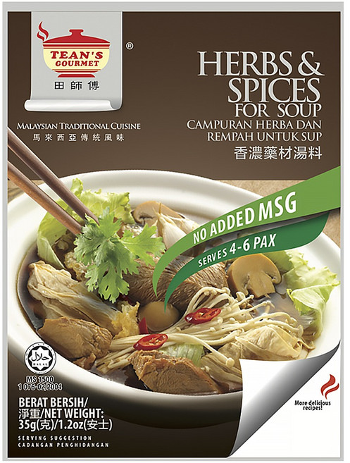 TEAN'S GOURMET 田師傅 香濃肉骨茶湯料包, 35g, 1包