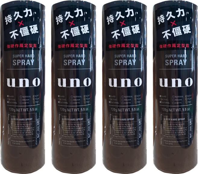 uno 強硬作風定型霧, 170g, 4瓶