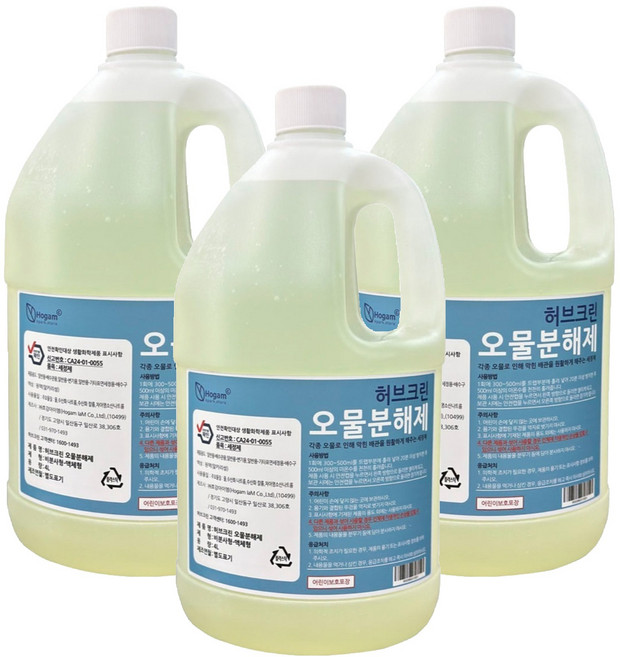 허브크린 오물분해제 하수구 배수구 세정제 머리카락 분해 제거 막힘 해결, 4L, 4kg, 3개