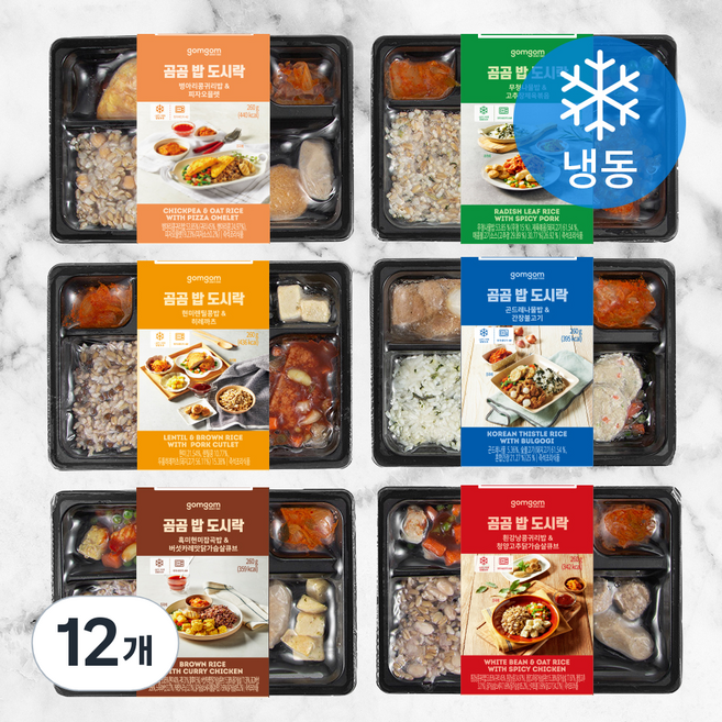 곰곰 밥 도시락, 1.56kg, 2세트