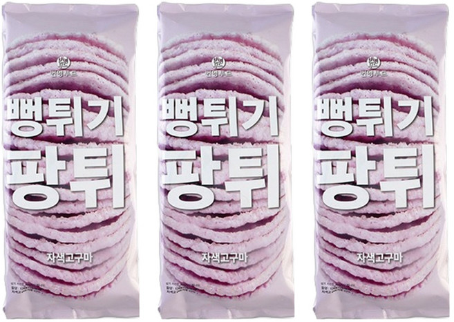 팡튀 자색고구마 뻥튀기, 120g, 3개