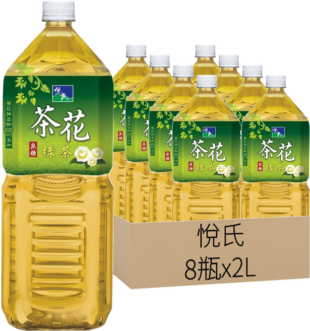 悅氏 茶花綠茶, 2L, 8瓶