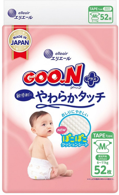 GOO.N 大王 日本境內版 SJ柔觸肌系列 黏貼型尿布 6~11kg, 52片, M