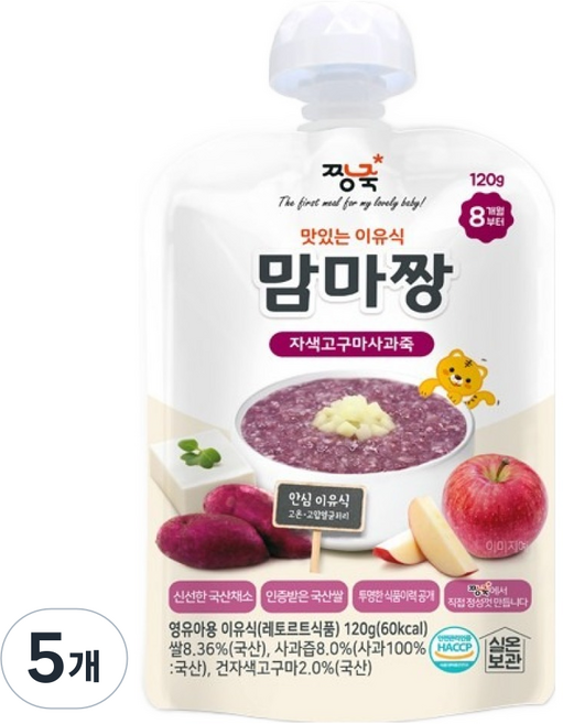 Jjangjuk 美味副食品 Mamma Zan 吸嘴型, 5個, 120g, 混合口味(地瓜/蘋果)