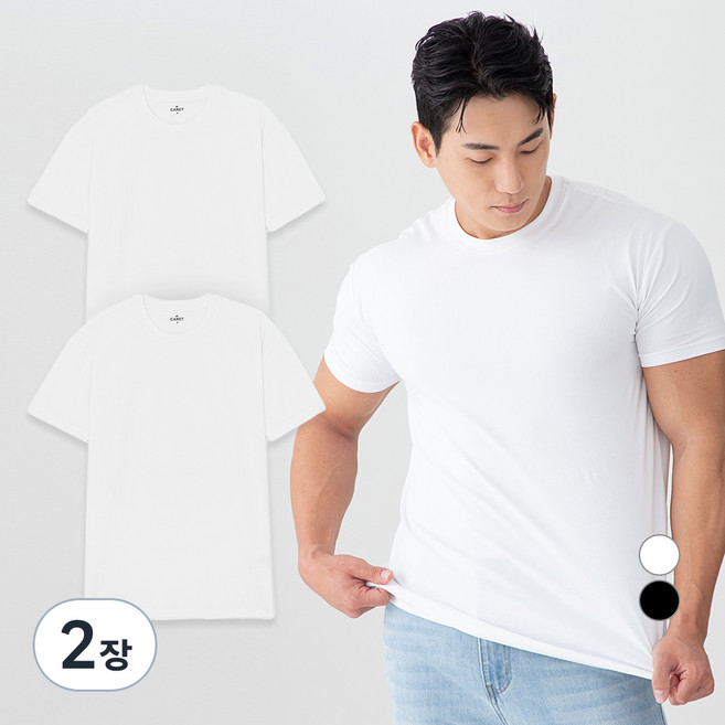 캐럿 남성용 프리미엄 고밀도 코튼 스판 슬림 머슬핏 반팔 티셔츠