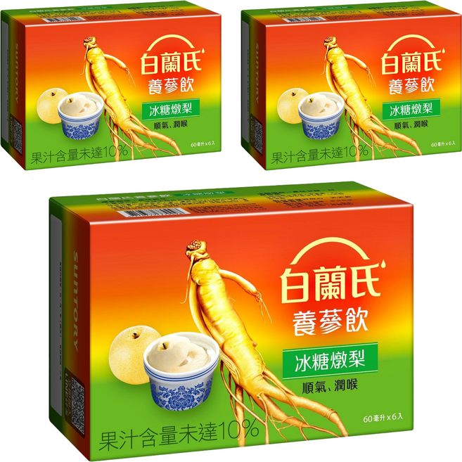 BRAND'S 白蘭氏 冰糖燉梨養蔘飲 人參 + 燉梨, 6瓶, 60ml, 3盒