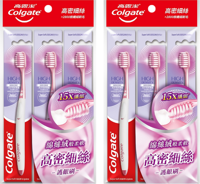 Colgate 高露潔 高密細絲護齦牙刷 顏色隨機, 3支, 2包