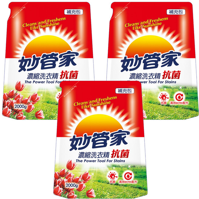 Magic Amah 妙管家 濃縮抗菌洗衣精 補充包, 2kg, 3包