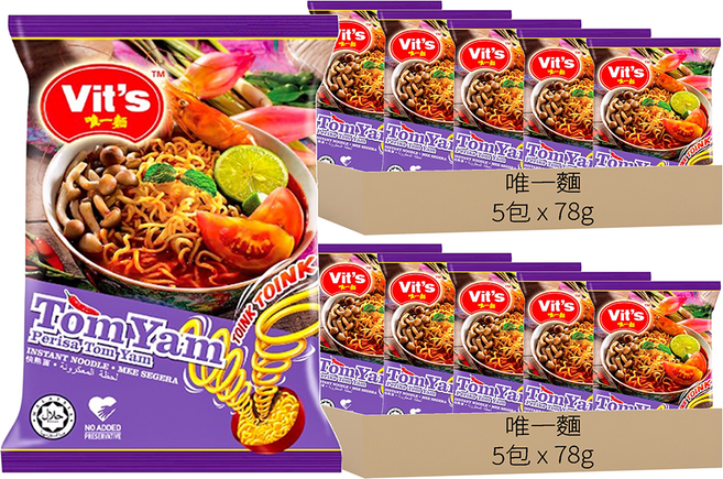 Vit's 唯一麵 南洋風味速食麵 TOM YAM泰式酸辣風味 78g, 10包
