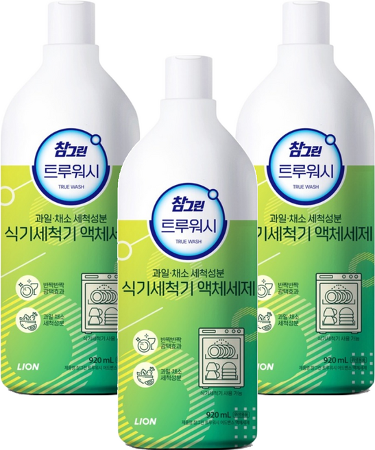 LION 獅王 Chamgreen 洗碗機專用洗潔精, 920ml, 3瓶