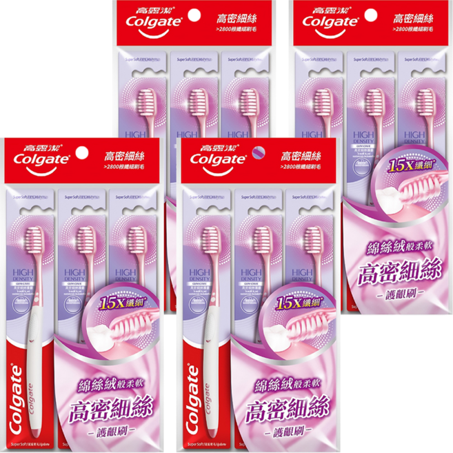Colgate 高露潔 高密細絲護齦牙刷 顏色隨機, 3支, 4包