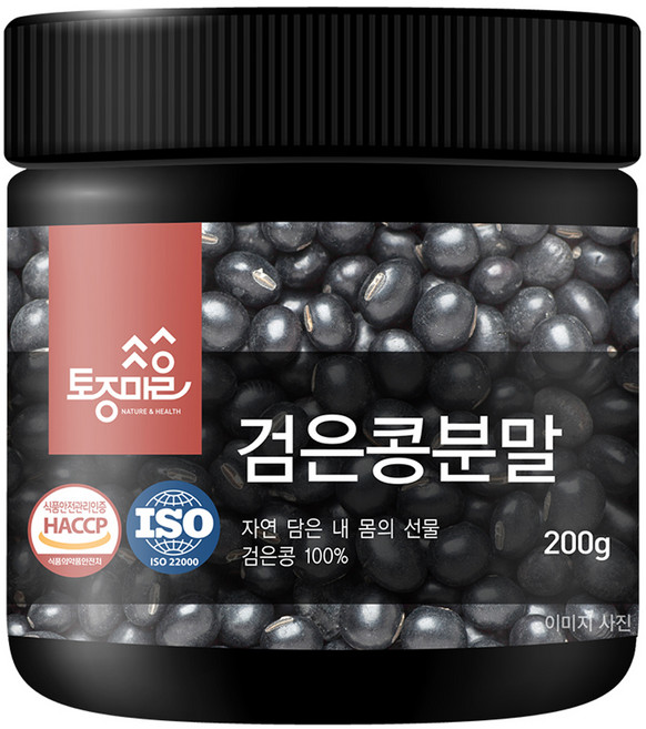 토종마을 검은콩 분말, 1개, 200g