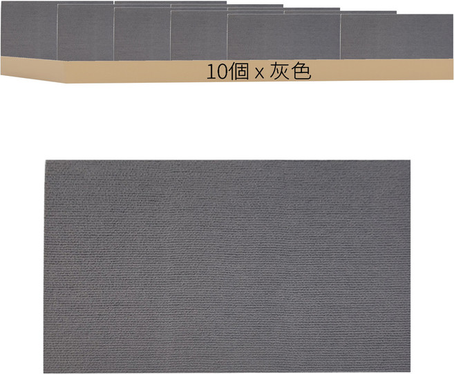 新拼接地墊TPR Q60 1.8kg, 灰色, 1包