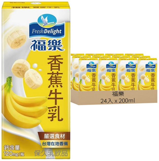 福樂 香蕉調味乳, 200ml, 24入