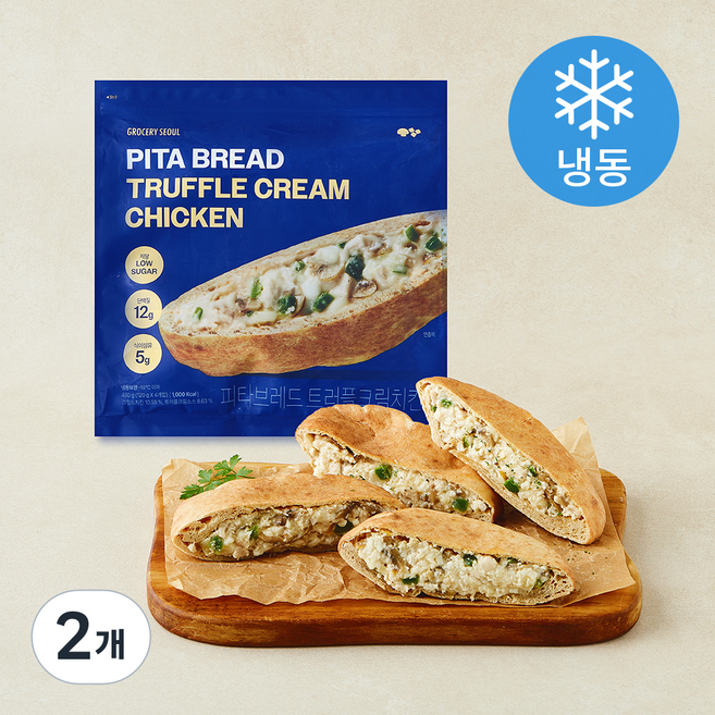 그로서리서울 피타브레드 트러플크림치킨 (냉동), 120g, 2개, 4개입